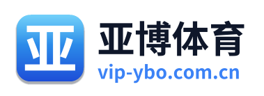 亚博体育